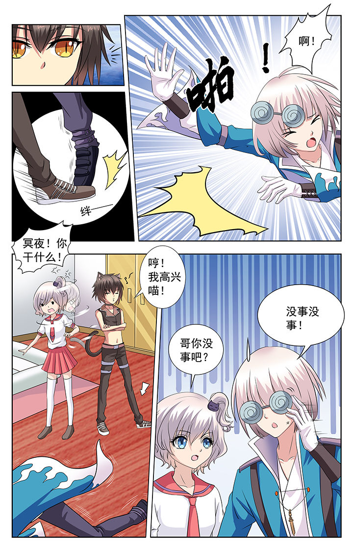 第68章：1