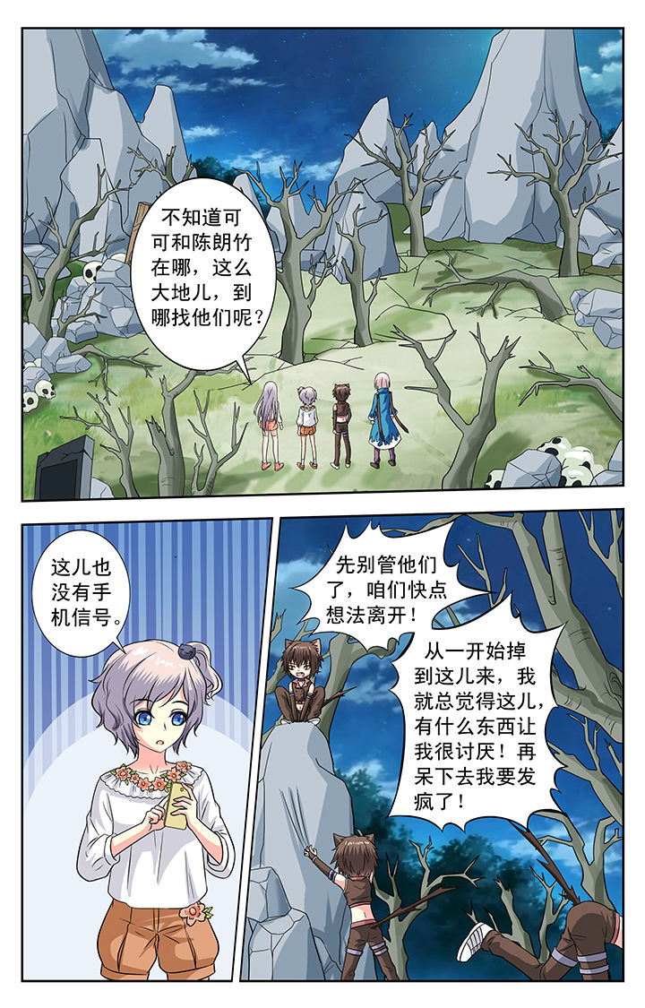 第139章：1