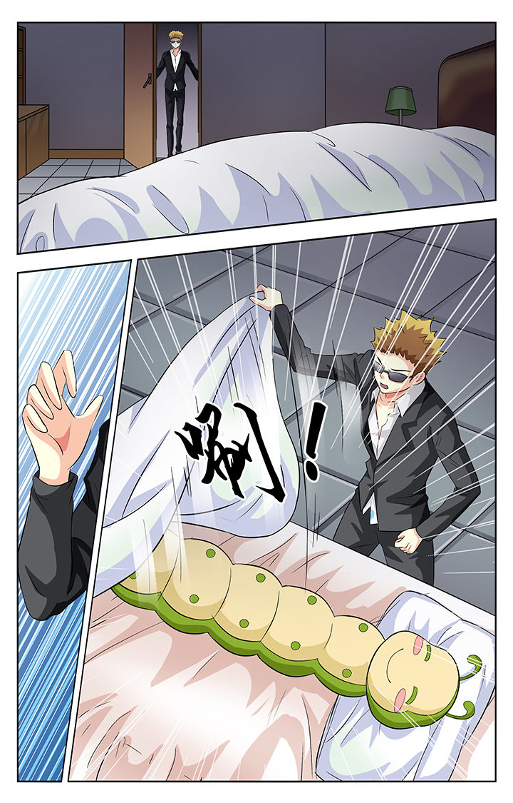 第47章：2