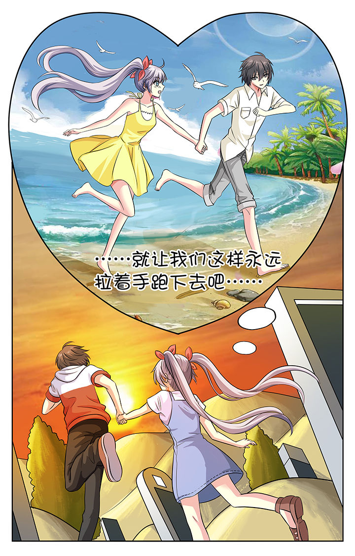 第24章：2
