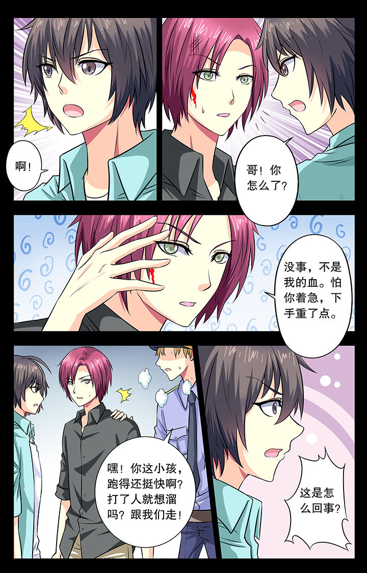 第16章：2