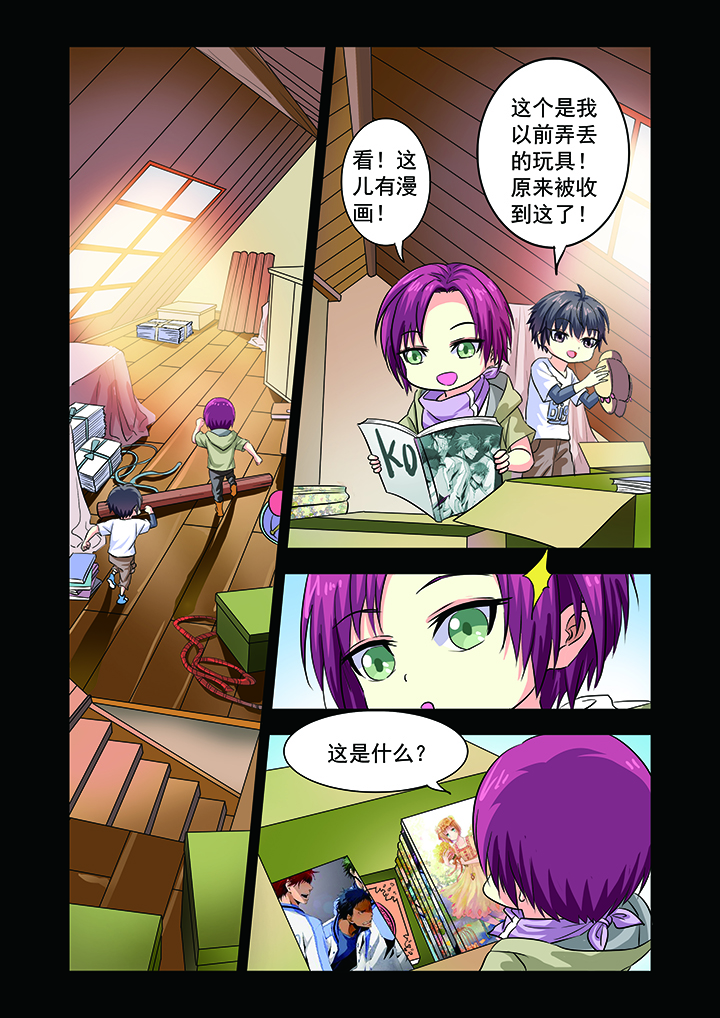 第12章：2