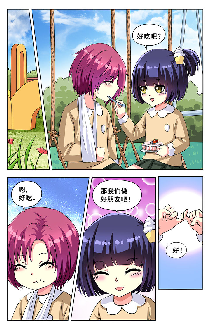 第62章：2
