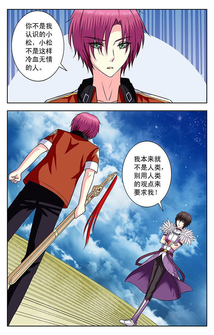第144章：0