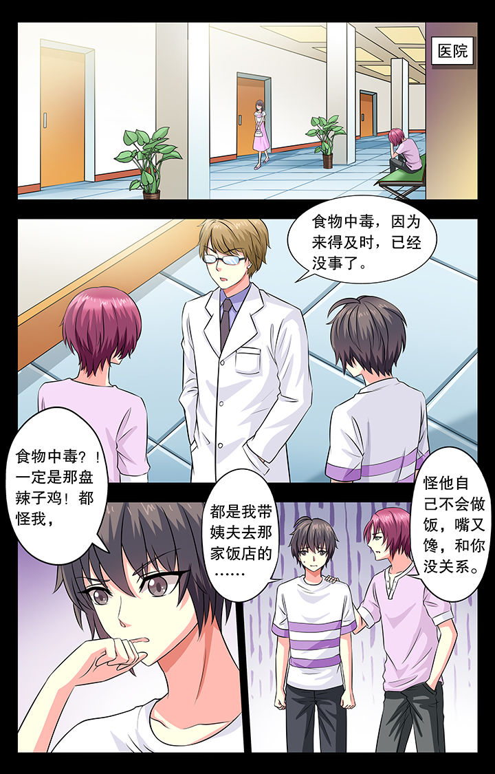 第17章：0
