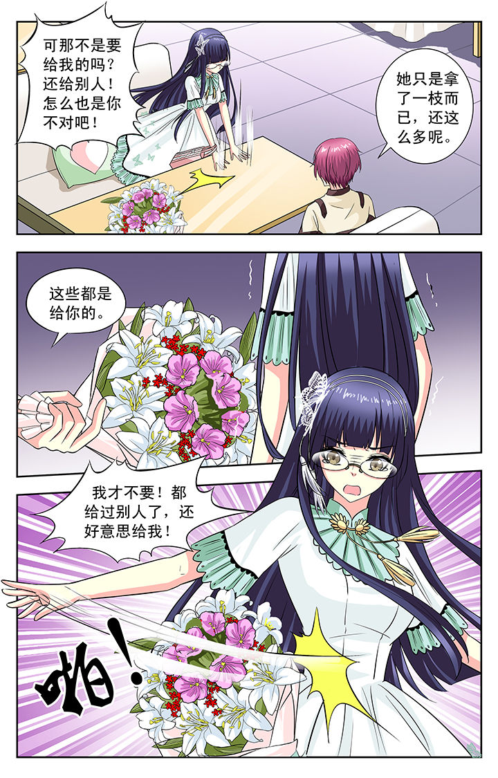 第107章：2