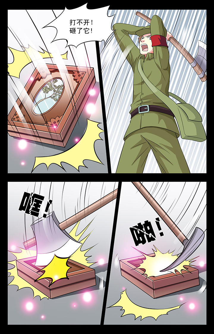 第27章：1