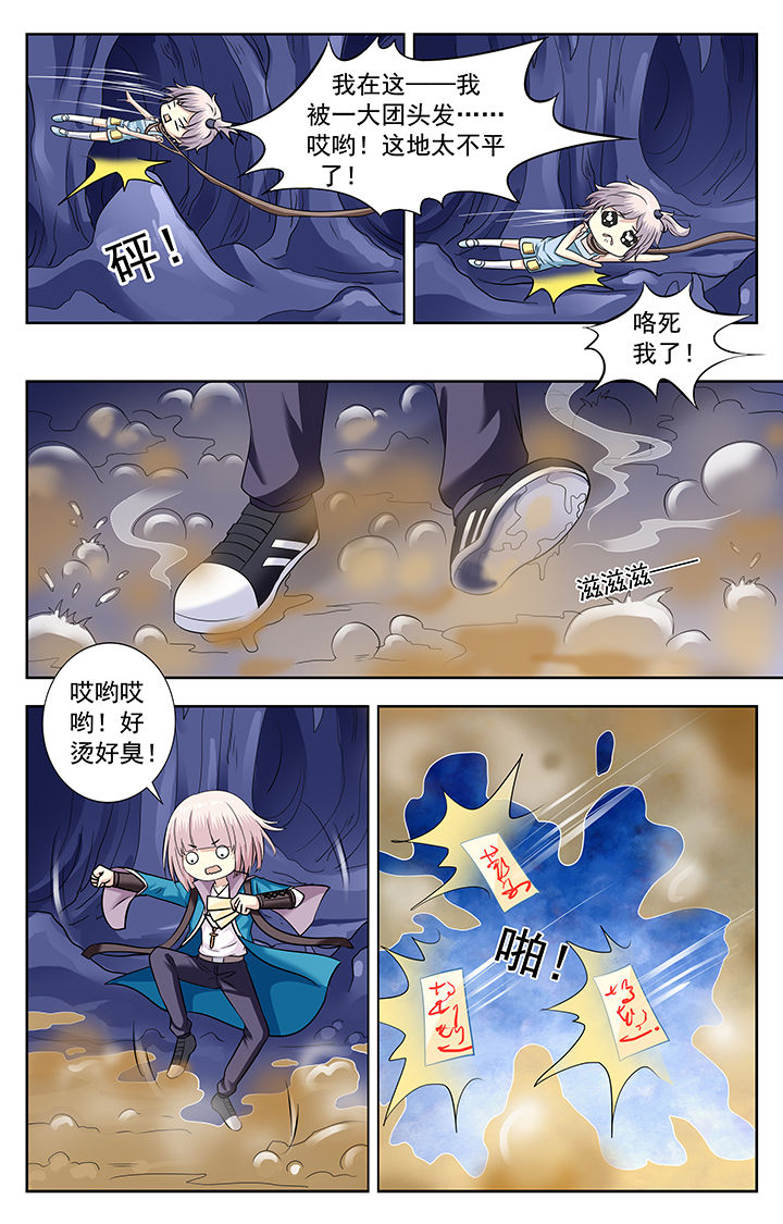 第217章：1