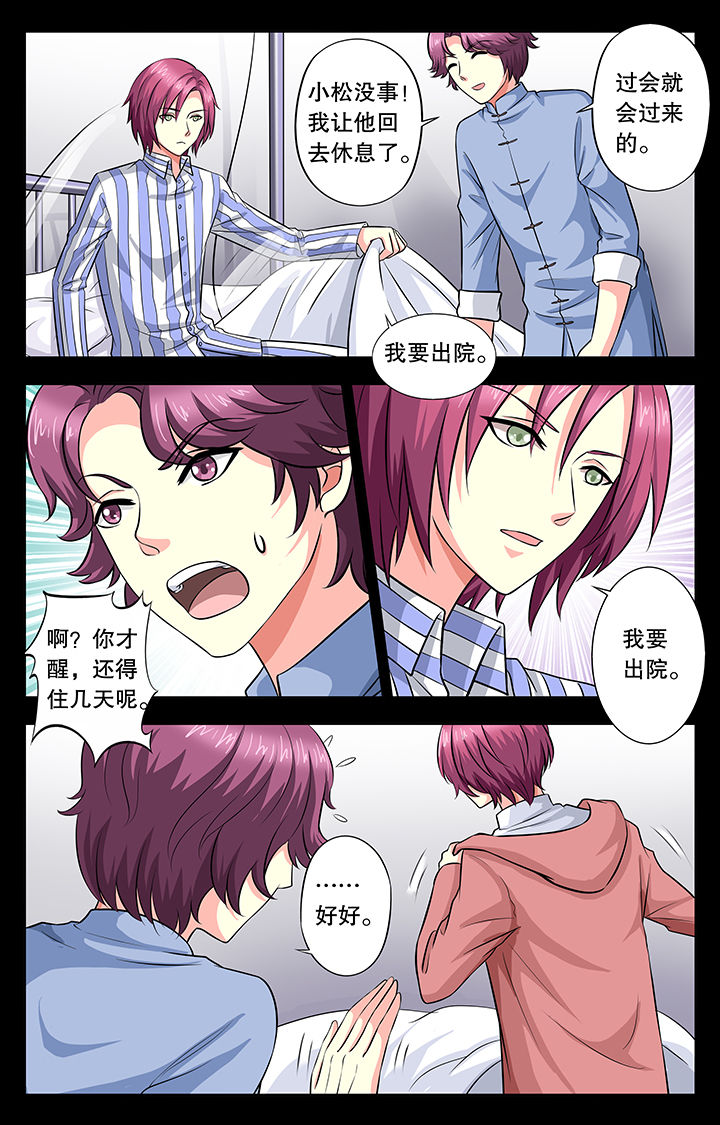 第19章：1