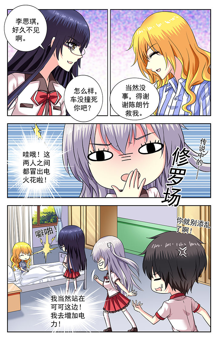 第182章：1