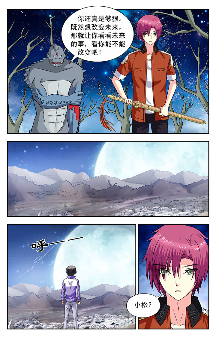 第138章：0