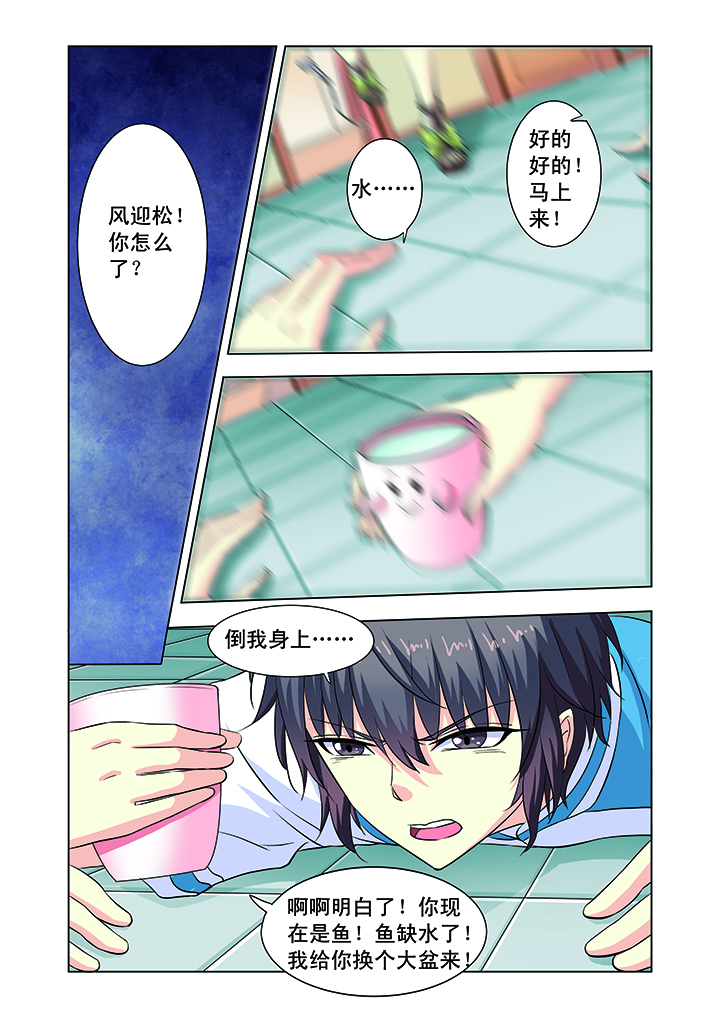 第11章：0