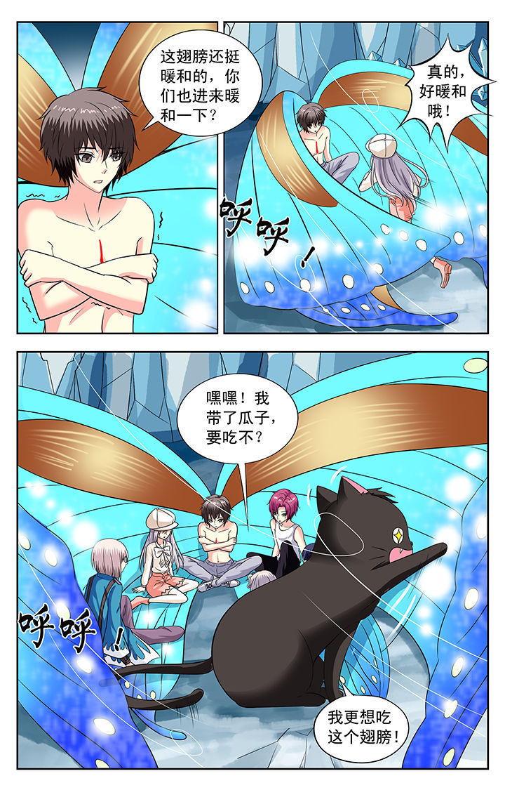 第130章：0