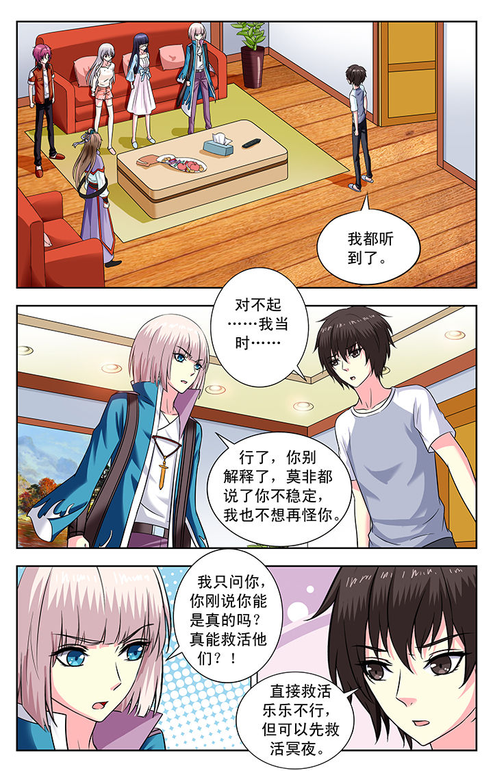 第151章：0