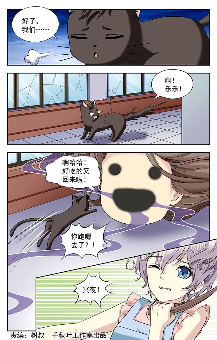第217章：0