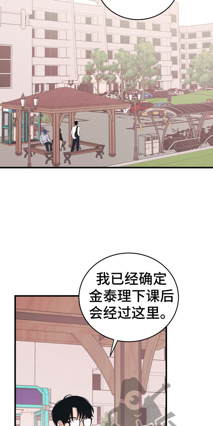 第8章：无视1