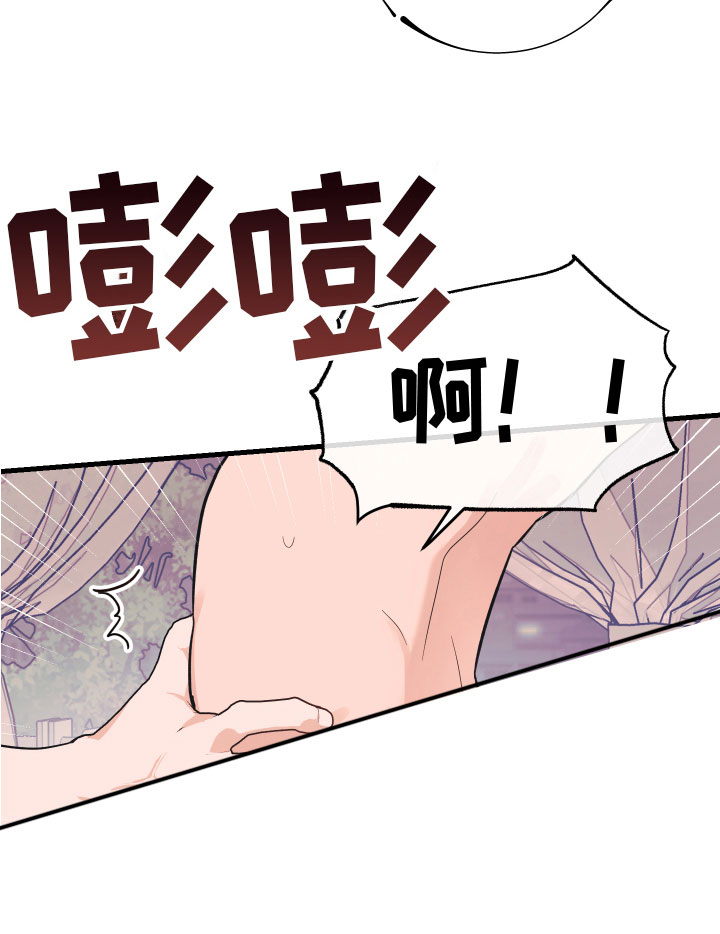 第17章：好累4