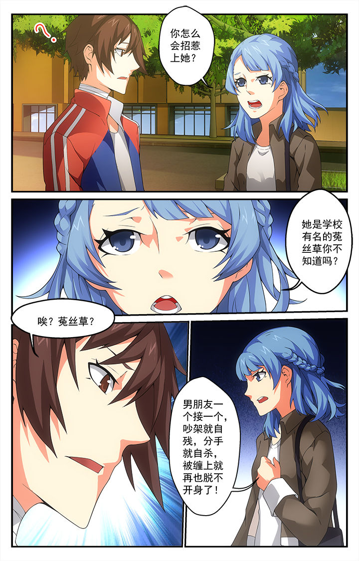 第13章：2