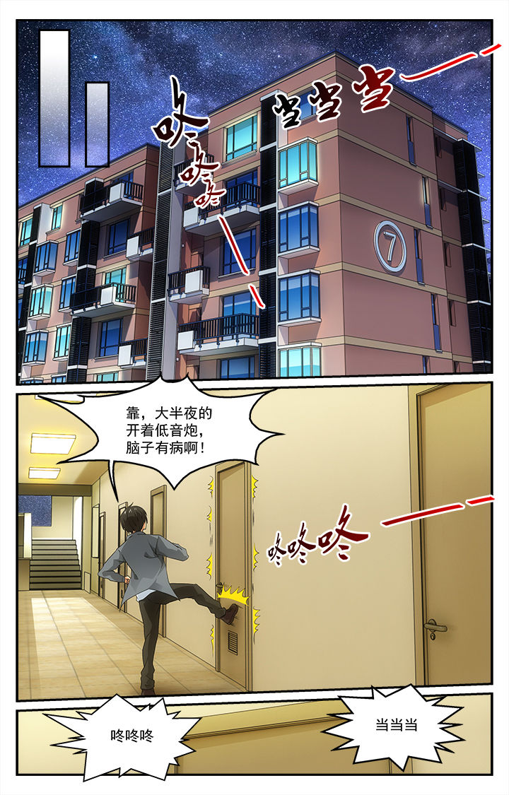 第28章：艺术节前夕0