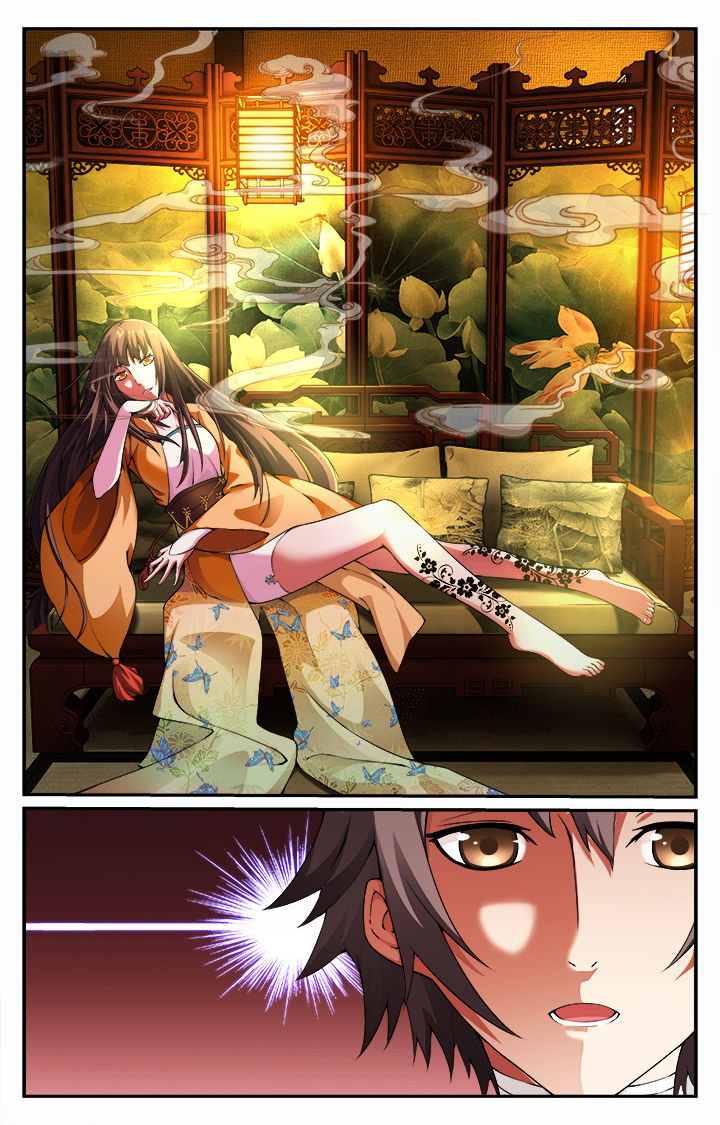 第2章：4