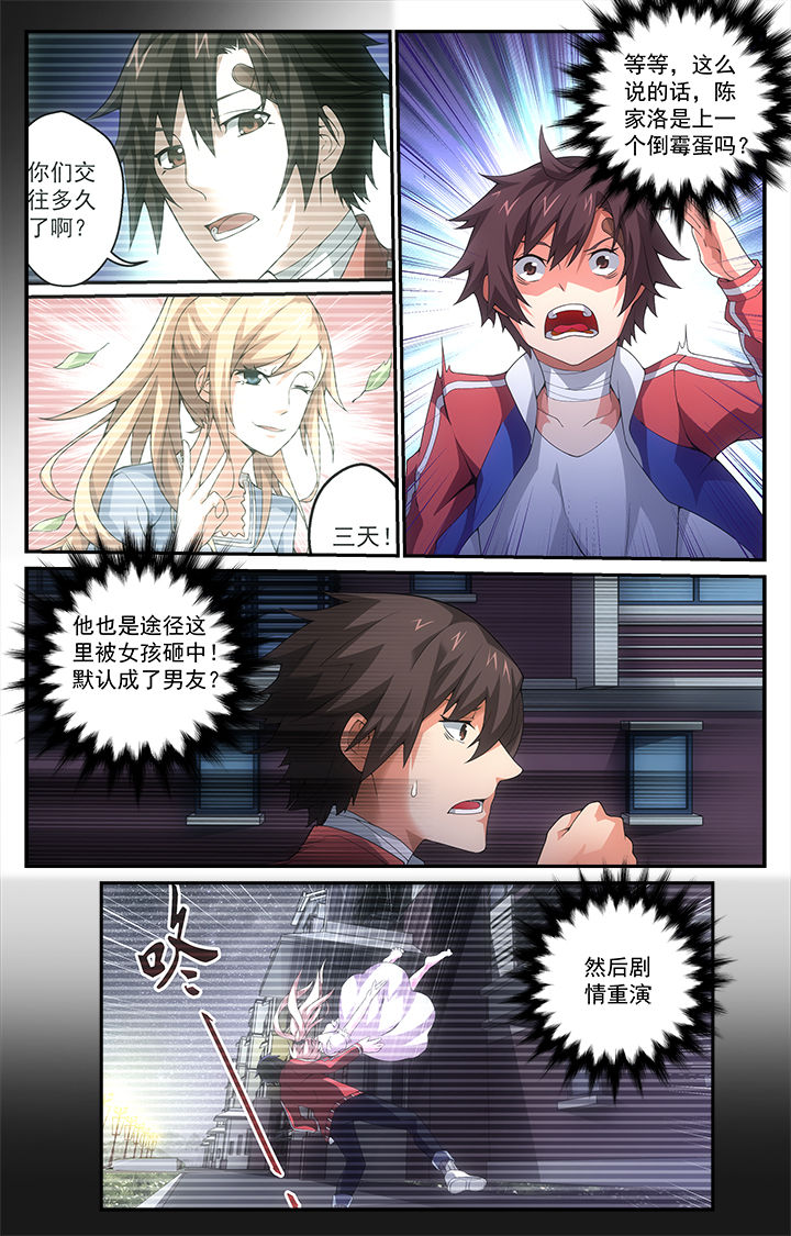 第14章：1