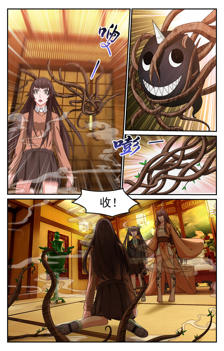 第5章：0