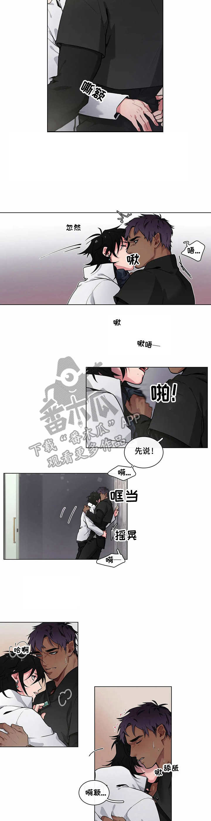 第10章：很想念1