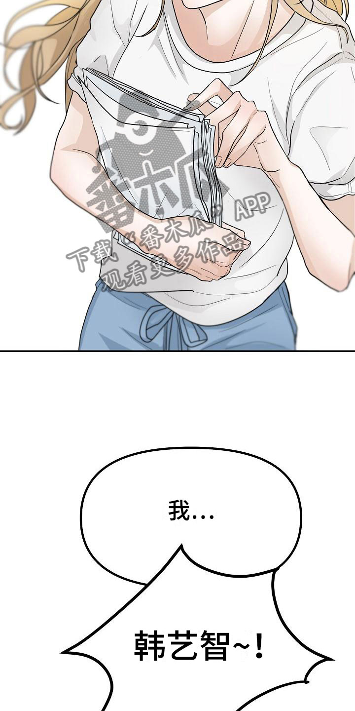 第5章：干嘛要0