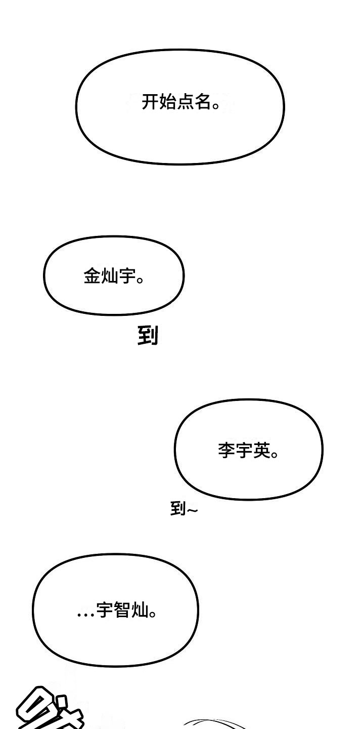 第5章：干嘛要0