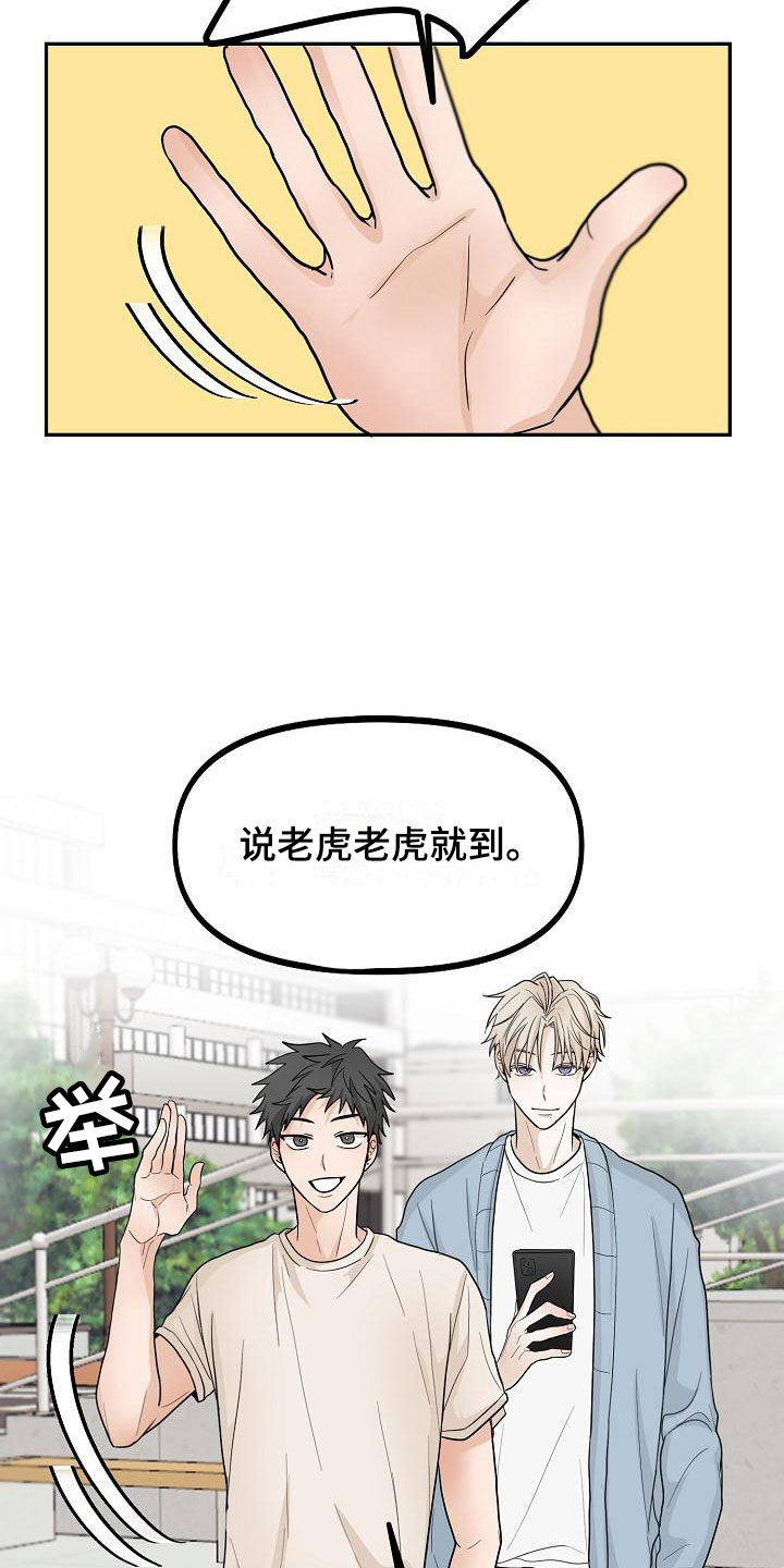 第5章：干嘛要1