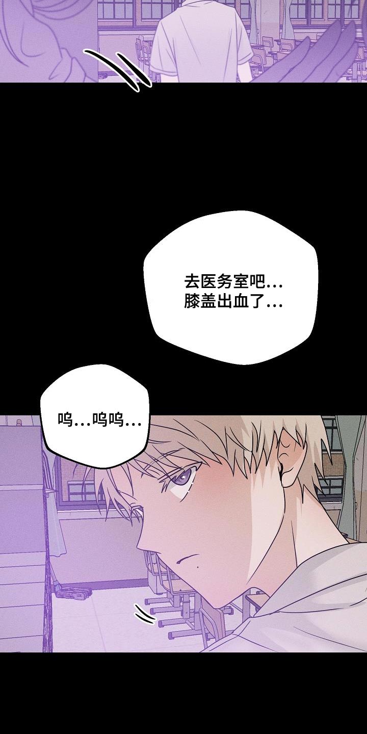 第35章：能力也分人2