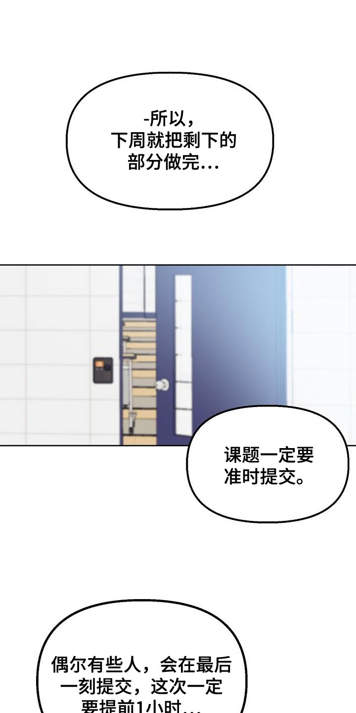 第16章：感兴趣0