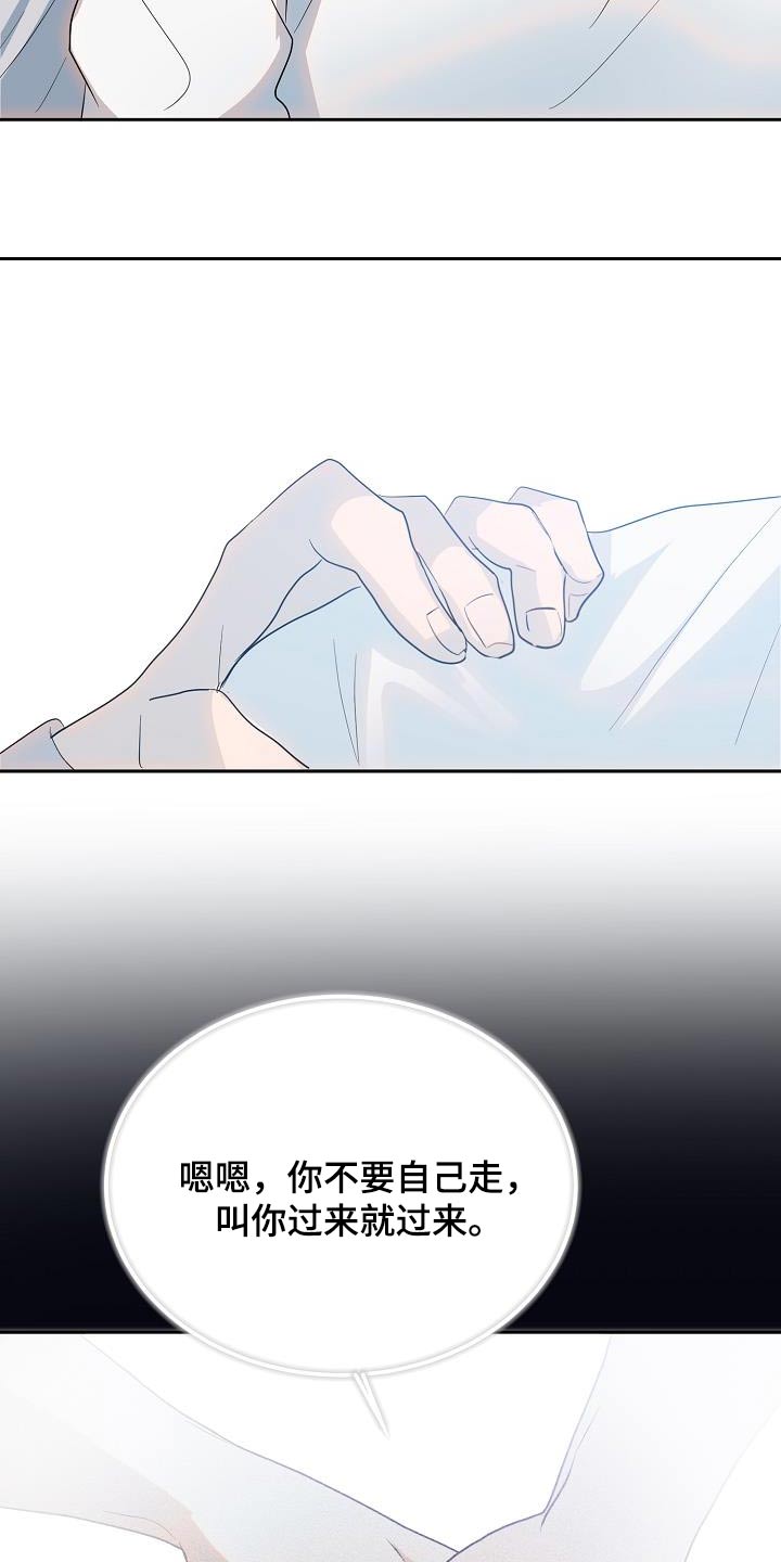 第50章：道歉1