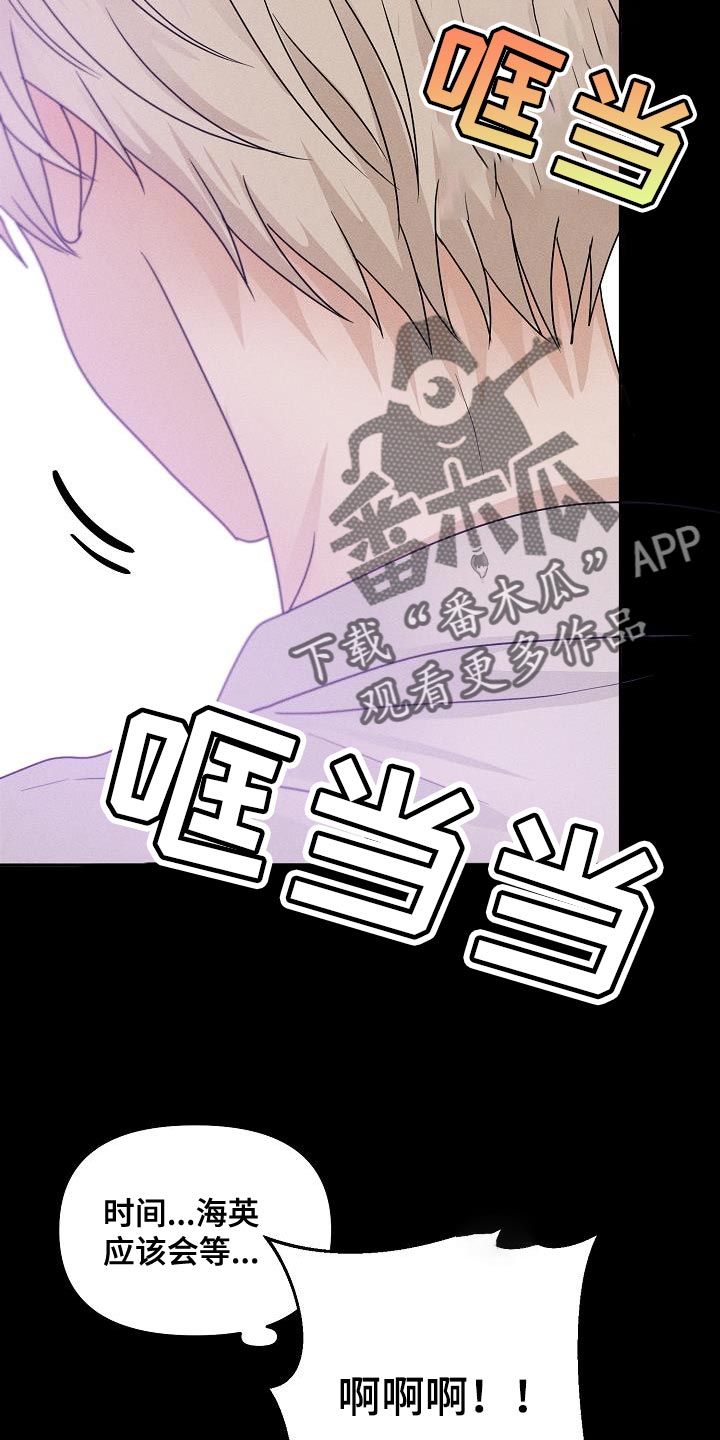 第35章：能力也分人0