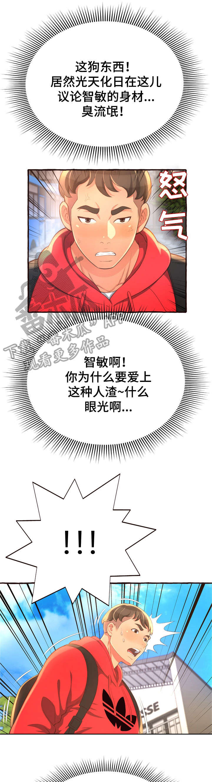 第15章：再见了0