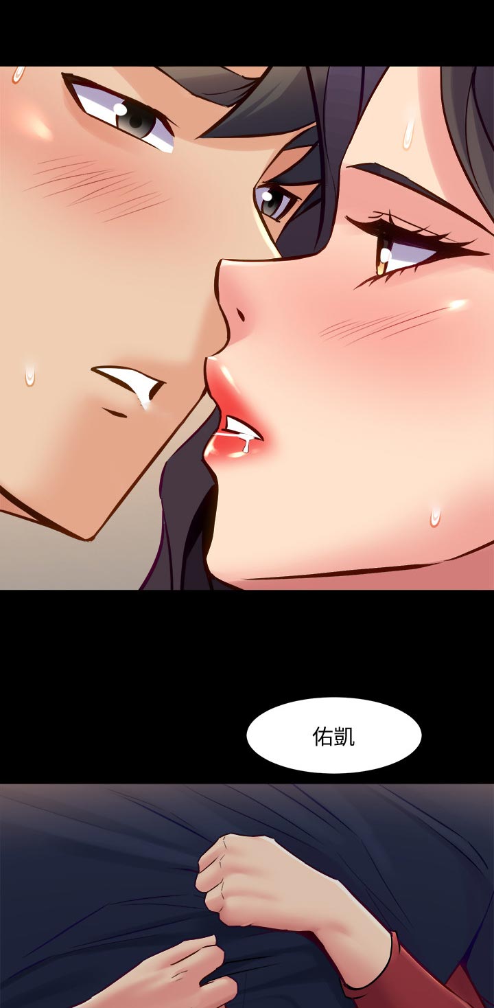 第101章：尽力0