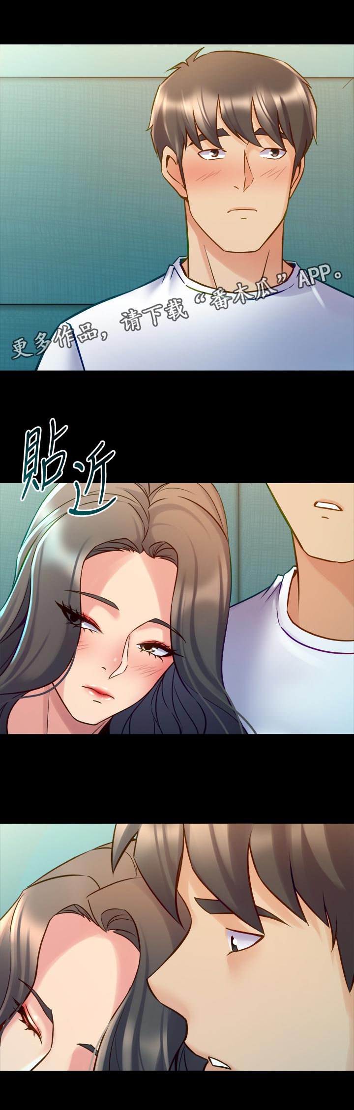 第105章：后悔0