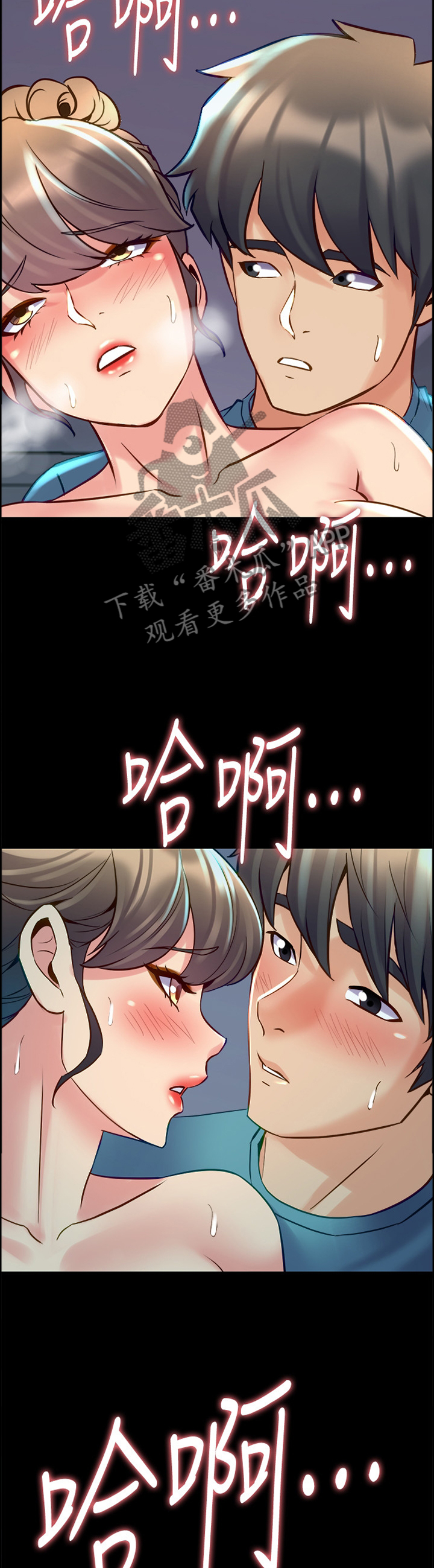 第80章：面对4