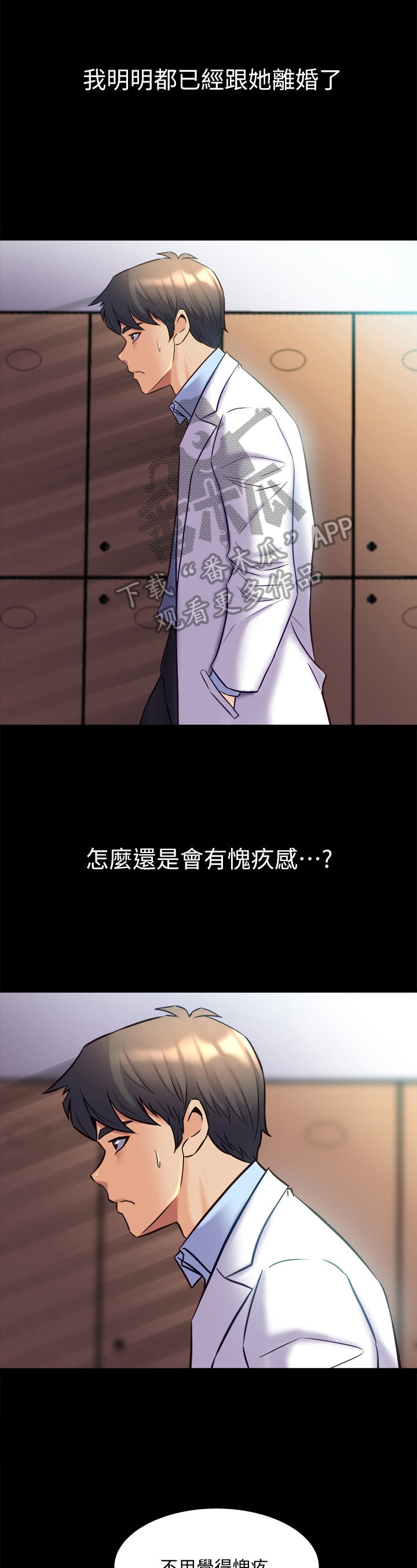第34章：针对0
