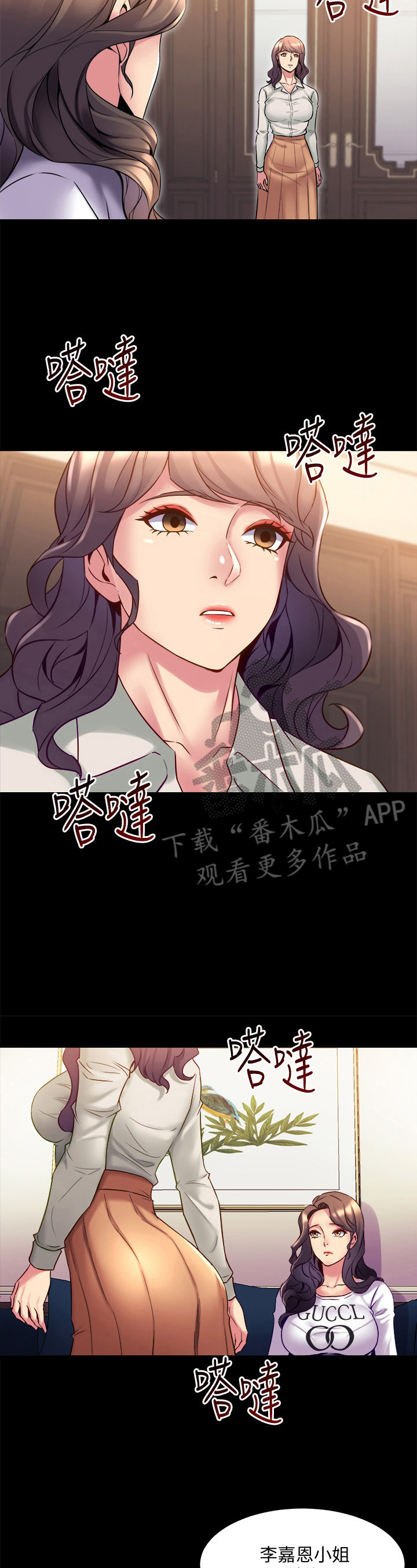 第39章：例外1