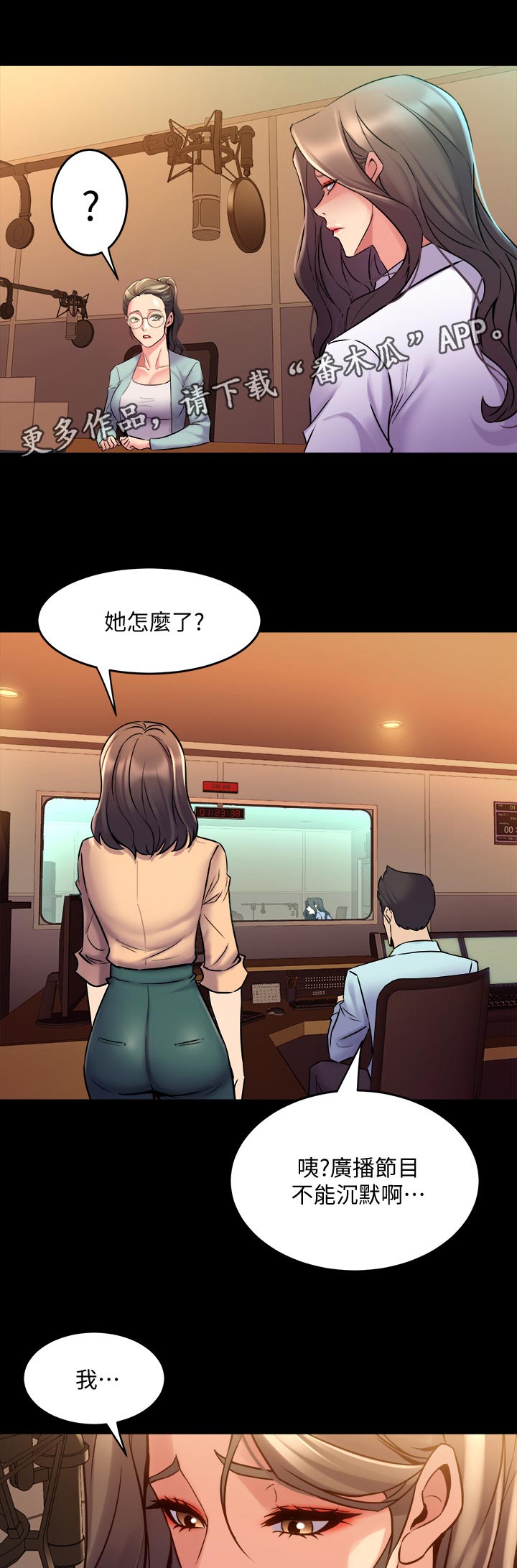 第109章：希望0