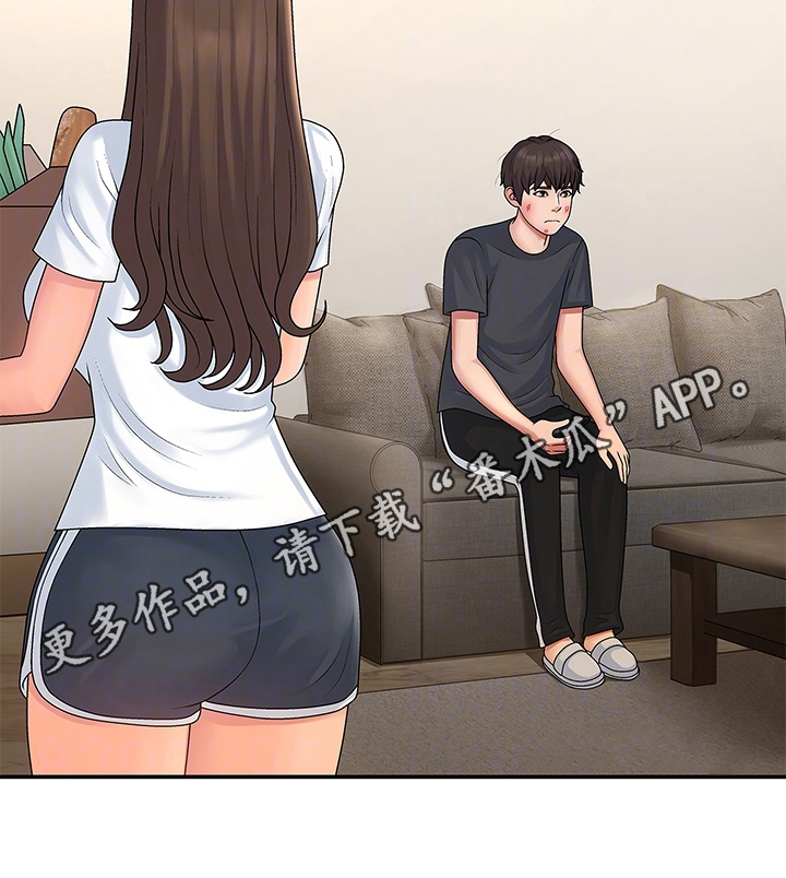 第4章：挨打0