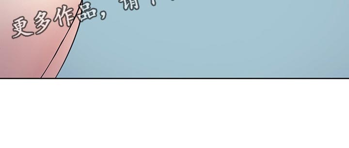 第42章：嫉妒0
