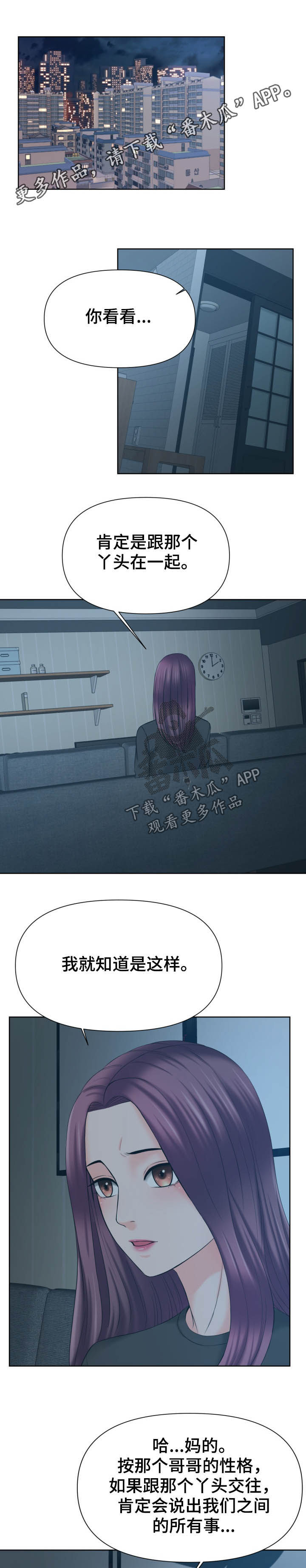 第28章：选择0