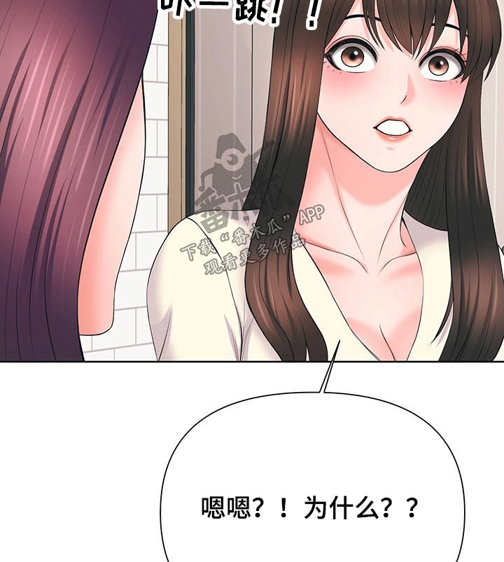 第60章：单独0