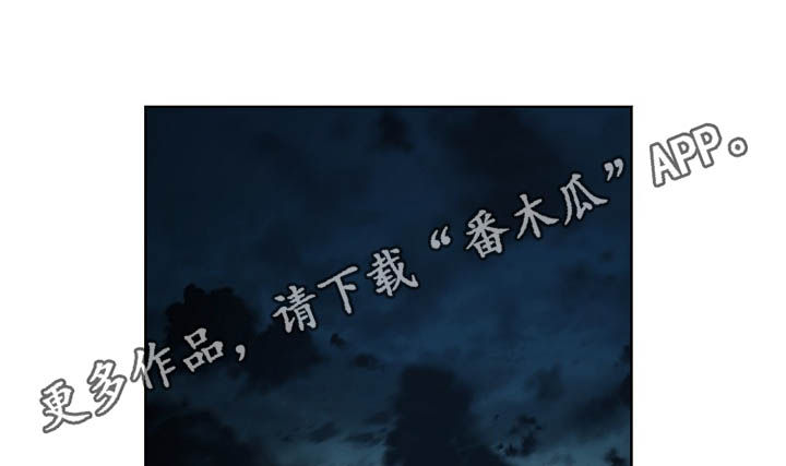 第24章：流氓0