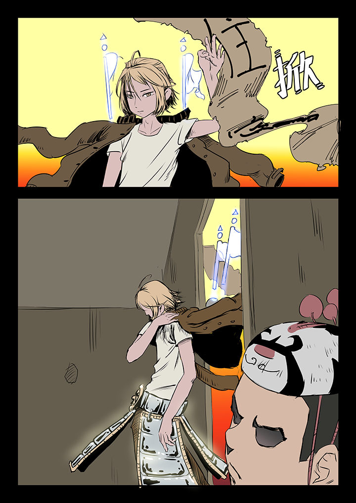 第10章：0