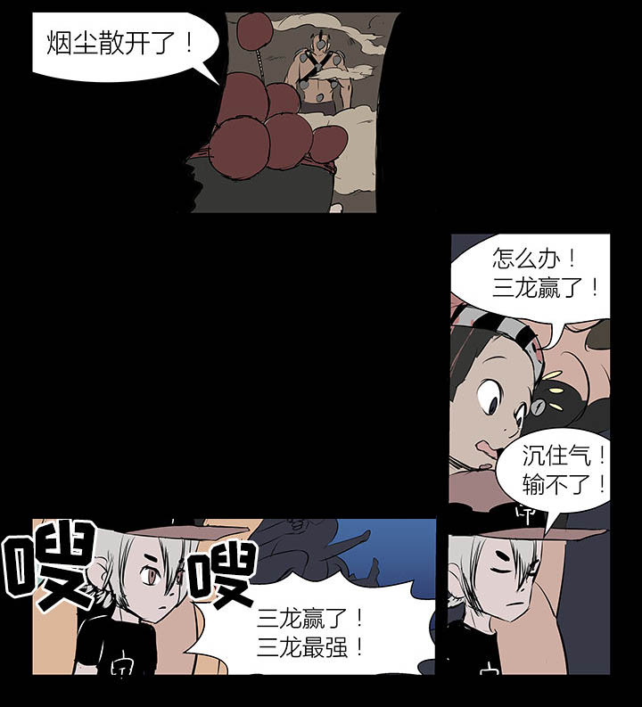 第16章：1