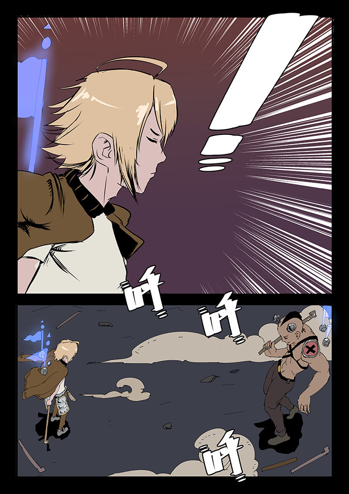第13章：0