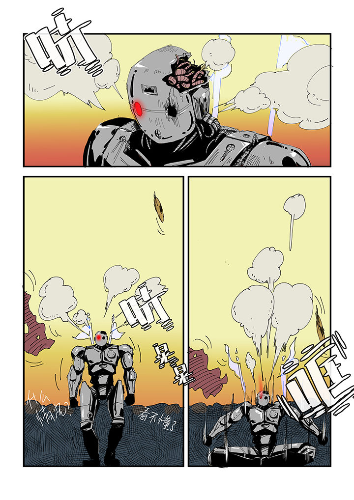 第5章：1
